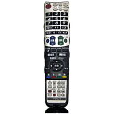 【メール便送料無料】シャープ 純正テレビリモコン RRMCGB047WJN3 010-638-0407(0106380407) 新品 AQUOS TVリモコン (0106380218代替品)