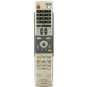 【メール便送料無料】シャープ 純正 DVD用リモコン RRMCGA616WJPA 004-638-0191(0046380191) 新品 AQUOS DVDリモコン