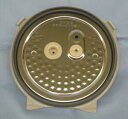 C132-6B 象印炊飯器内ふた NP-NA18、NP-NB18、NP-NL18E6、NP-NS18、NP-NT18用の内ふたセット ※1升(1.8L)炊飯ジャー 純正部品 消耗品