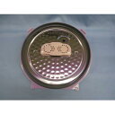C148-6B 象印炊飯器内ふた NP-HH18、NP-HJ18、NP-HN18、NP-HP18、NP-HJ18IY、NP-HR18KS用の内ふたセット 炊飯ジャー 純正部品 消耗品