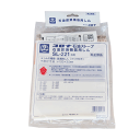 【メール便送料無料】コロナ 純正部品 SL-221 石油ストーブ用替え芯(しん) SL-221 SL-66 SL-66A SL-66B SL-66C SL-66D SL-66E SL-66F SL-66G SL-66H KCL-6614 KCL-6615 SL-6616用の石油燃焼機器用しん ポータブル対流型 99010010003/SL-221/CORONA sl221