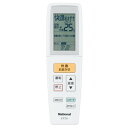 【土日もあす楽対応♪】パナソニック エアコン 純正リモコン CWA75C3129X1 / Panasonic CWA75C3129X の後継品