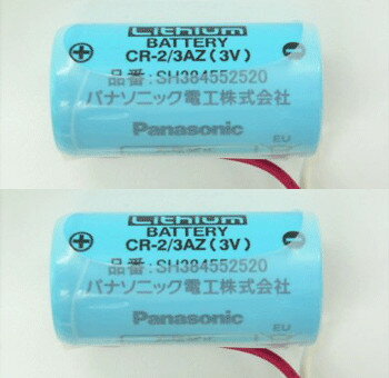  ǐՕt   2Zbg pi\jbN SH384552520 Zp΍Еm p`Edr /Panasonic
