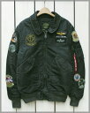 ALPHA INDUSTRIES Cwu Pilot X Flight Jacket / military Sage Black / patch アルファ インダストリーズ フライト ジャケット / ボマー ワッペン パッチ ミリタリー セージ ブラック / alpha ma-1 n-3b n2b standard /