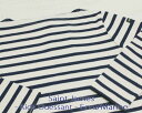 Saint James Kids Ouessant Long...