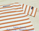 Saint James Kids Piriac short ...