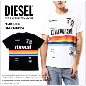 ディーゼル メンズ DIESEL 半袖Tシャツ ロゴ トップスT-JOE-OB 白 ホワイト ブラック 黒カラフルライン　インスタ映え オシャレ 大きいサイズ ビッグサイズあり