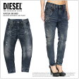 DIESEL ディーゼル　レディース デニムパンツ ＜BOYFRIEND LOW WAIST ＞ リラックス　ボーイフレン...