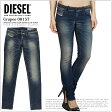 DIESEL ディーゼル　レディース スリムスキニーストレッチ パンツ ＜GRUPEE 0815T SUPER SLIM-SKIN...