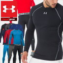 UNDER ARMOUR アンダーアーマー 長袖 ヒートギア コンプレッション メンズ ロングタイツ スパッツ