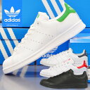 adidas STAN SMITH アディダス スタンスミス...