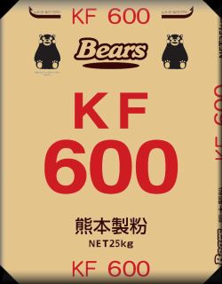 【高級中華麺用粉】キャンペーン価格KF600　25kg【高級中華麺用小麦粉】コシが強く、歯ごたえを求める中華麺に最適です。高級生ラーメン向き 【業務用】