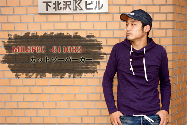 MILSPEC(ߥ륹ڥå)5110302ɡѡåȥ[LSTee]