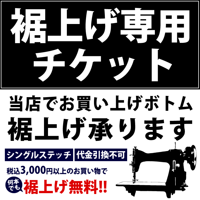 yyVLOA܁zy{gwҌzグp`Pbg pcl 1{500~ō3000~ȏ̔ŖI{g1{ɂ`Pbg1ꏏɂwmiɁuグ\vƋLڂĂ鏤î݁n