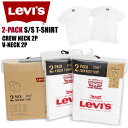 【全品対象クーポン出現中】 【送料無料】Levis リーバイ...