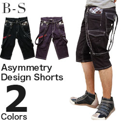 ▼▼▼【2色】チェック切替デザインショーツ▼▼▼【67%OFF】シンプルサルエルパンツ♪7,000円以上で送料無料【メンズ】B-S【ビーエス】サスペンダー付きアシンメトリーチェック切替デザインショーツ・ハーフパンツ■■秋冬新作入荷中♪セールもチェック♪税別7,000円以上で送料無料■■