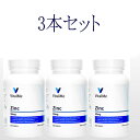 【楽天海外直送:日時指定不可】≪お得!≫(VitalMe/バ...