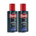 【楽天海外直送:日時指定不可】アルペシン アクティブシャンプー(A1) 250ml 2本Alpecin Active Shampoo A1:ヤマト国際便発送
