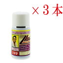 【楽天海外直送・日時指定不可】ブラックポムトン オイルローション 100ml 3本≪話題のタイ産ヘアケア商品≫