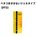 期間限定・最大千円オフクーポン配布中!【楽天海外直送:日時指...