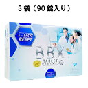 期間限定・最大千円オフクーポン配布中!【楽天海外直送・日時指...