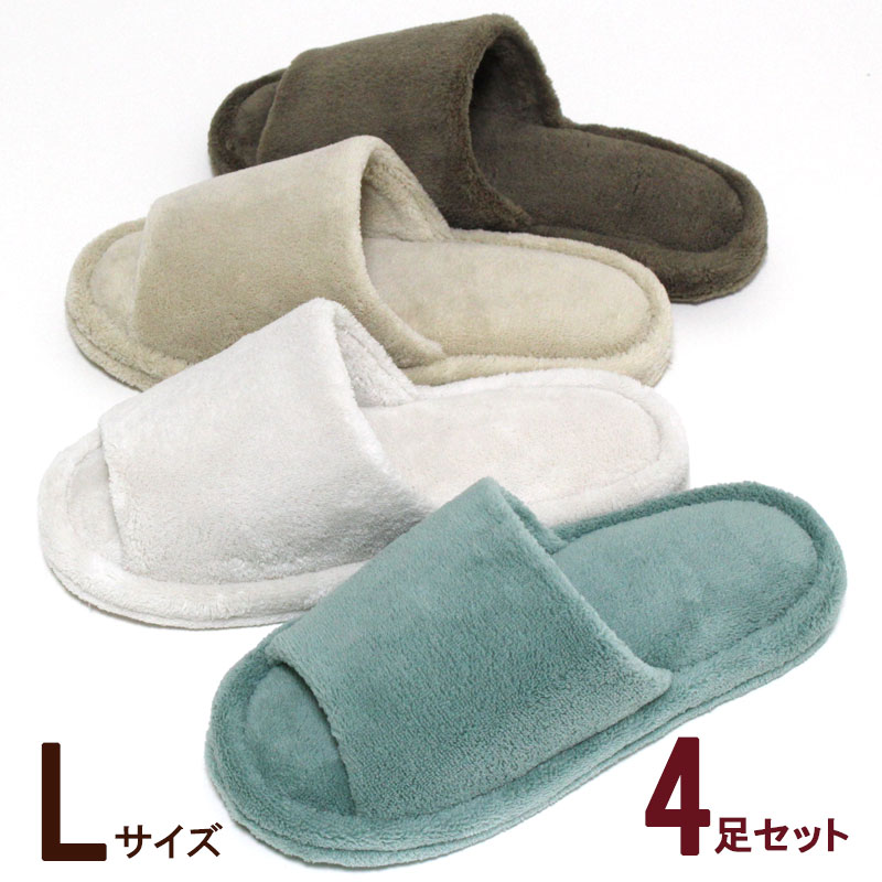 【スリッパ/来客用/slippers】バスローブがスリッパになったウェットパイル スリッパ…...:beau-p:10005344