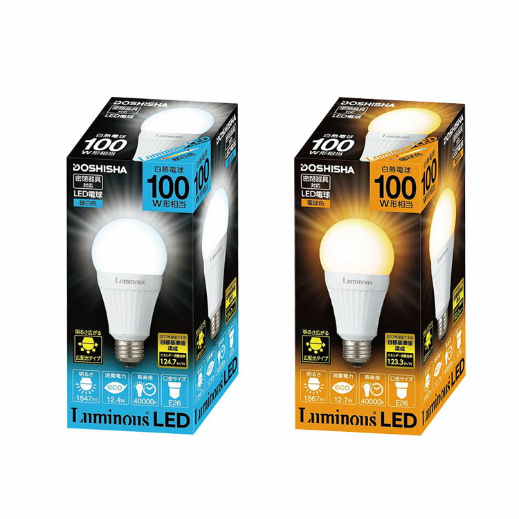 5000~N[|lyΉzE26 邢 LEDd 100w Lz^Cv CM-A100GN CM-A100GLyd LED LEDCg ʓd dC Ɩ ledƖ A^ F 1547lm 12.4w dF 1567lm 12.7w 26mm 26 d  ߓd light Vv CeAz