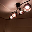 500円クーポン利用可★【送料無料】リモコン付 シーリングライト 4灯ア