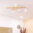 500円クーポン利用可★【送料無料】リモコン付 シーリングライト 4灯