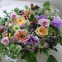 プレゼント 花 誕生日20女性 季節の花でおまかせ アレンジ...