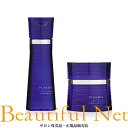 ミルボン プラーミア ヘアセラム シャンプー F トリートメント F 200ml・200g セット【PLARMIA】
