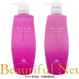 ミルボン <strong>オージュア</strong> <strong>クエンチ</strong> シャンプー モイスト 500ml ヘアトリートメント モイスト 500g セット【Aujua】 QU