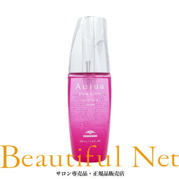 ミルボン <strong>オージュア</strong> <strong>クエンチ</strong> セラム 100ml【Aujua】洗い流さない アウトバスヘアトリートメント QU