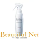 ナノアミノ プレミアム エッセンス 150ml ニューウェイジャパン 洗い流さないトリートメント