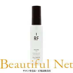 デミ <strong>エレベート</strong> <strong>ボディミスト</strong> RF 50ml [DEMI ELEVATE] メンズ