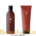 ラ・カスタ ヘアエステ ソープSH 300ml マスクSH 230g セット【La CASTA】Shabby シャビー シャンプー ヘアトリートメント