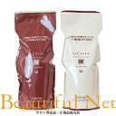 ラ・カスタ ヘアエステ ソープSH 600ml マスクSH 600g 詰替用セット【La CASTA】Shabby シャビー シャンプー ヘアトリートメント レフィル