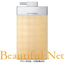 イイスタンダード トリートメント キューティクル ニュートリション 600ml【E STANDARD】イースタンダード