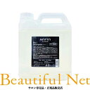 ノット No.1 シャンプー 2000ml 詰替用【NOTTO】詰め替え用 マーキュリーコスメティック