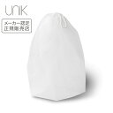 UNIK 洗顔ネット 正規品 泡立てネット メーカー認定正規販売店 ユニック