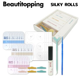 【SILKY ROLLS】シルキーロールズ セルフ まつ毛 ボリュームアップ セット 10回分 アイメイク セルフプロ用美容液エッセンスラッシュリフトマツパ韓国コスメ<strong>まつ毛美容液</strong> <strong>マツエク</strong> まつげカールセット シルキーロールズ(送料無料)海外通販