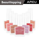 【A'PIEU】 APIEU オピュ アピュ JU