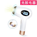 【楽天スーパーSALE中+500円クーポン+ポイント10倍】...