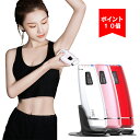 【1年間保証付 】FASiZ フラッシュ脱毛器 家庭用脱毛器...