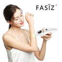 【ポイント20倍】脱毛器 光 光脱毛 光脱毛器 メンズ fa...