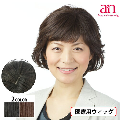 https://thumbnail.image.rakuten.co.jp/@0_mall/beauty-an/cabinet/05781990/05782017/05906411/imgrc0097059693.jpg?_ex=500x500