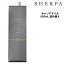 アリミノ シェルパ キャリアオイル <800ml> 詰め替えARIMINO SHERPA【6480円以上で送料無料】