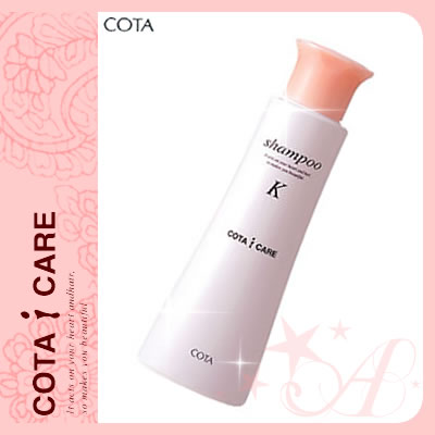 コタ シャンプーK アイケア セージ＜300mL＞COTA