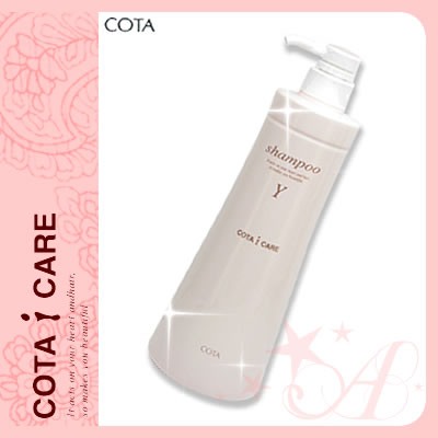 コタ アイケア シャンプーY トウキンセンカ＜800mL＞COTA 