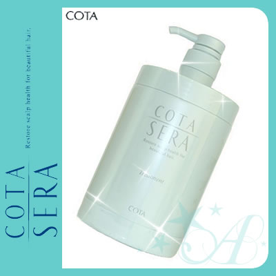 コタ セラ コタセラ 薬用 トリートメント ＜1000g＞ COTA SERA